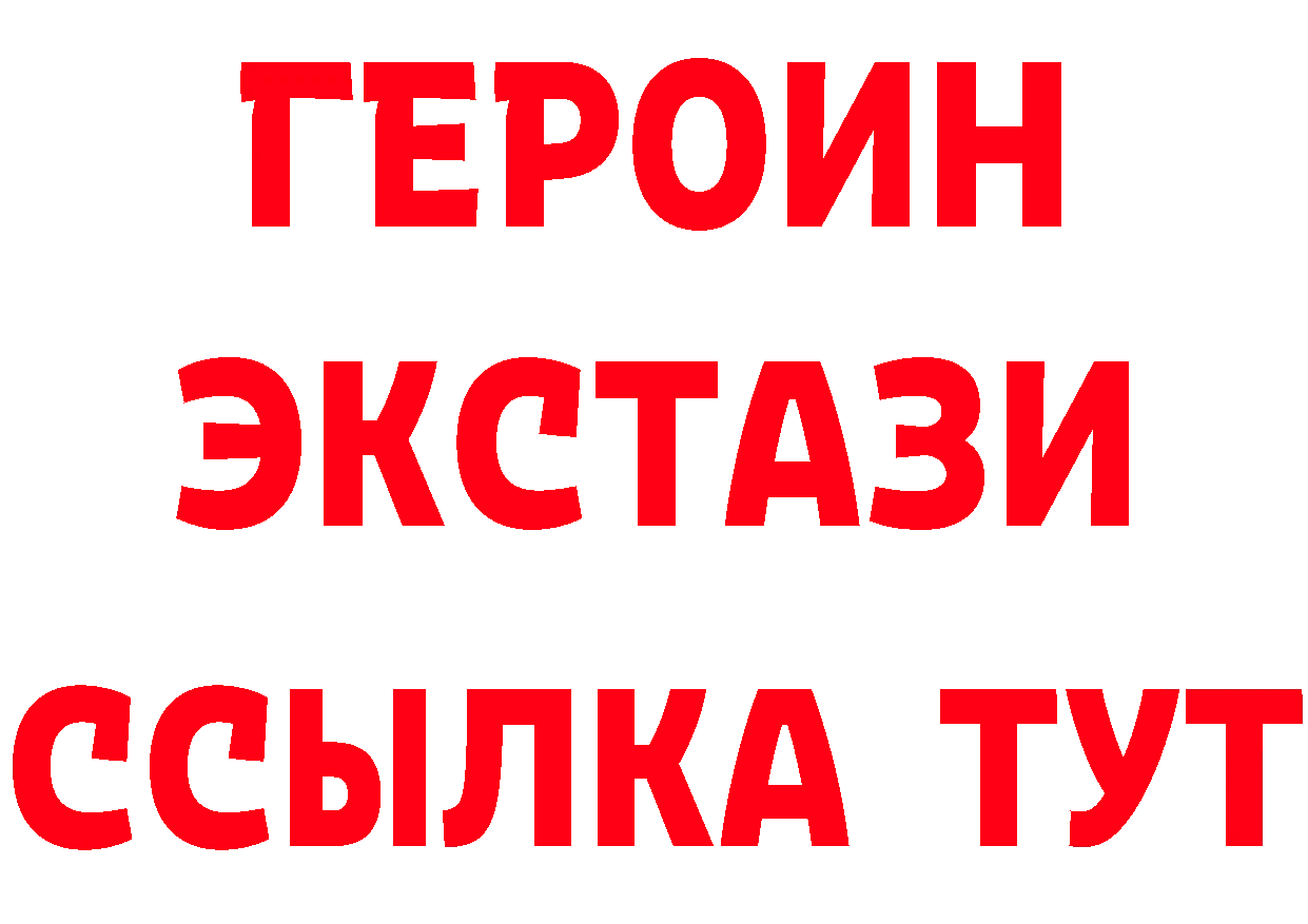 АМФ VHQ зеркало дарк нет MEGA Лихославль